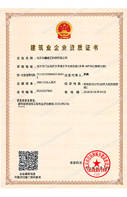 ������I(y��)�Y�|(zh��)�C��(sh��)